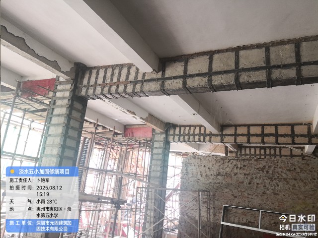 东莞 碳纤维布加固